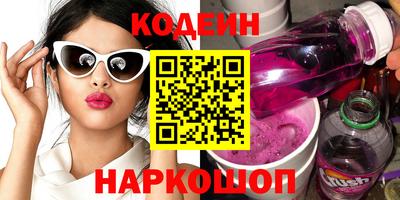 не бодяженный Можга