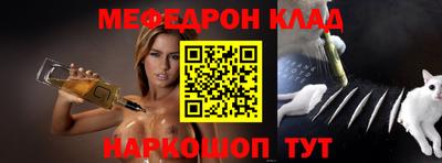 хмурый Нальчик