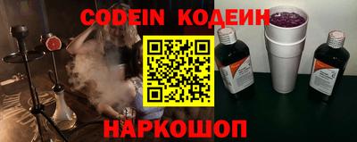 Альфа ПВП Моздок