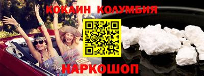 не бодяженный Можга