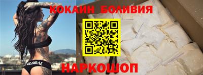 не бодяженный Можга