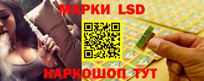 Альфа ПВП Моздок