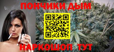 хмурый Нальчик