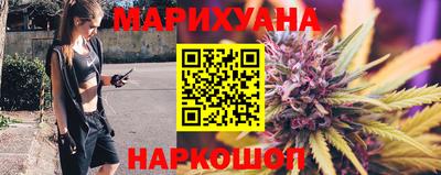apvp Наро-Фоминск