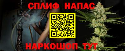 марки nbome Нарткала