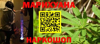 хмурый Нальчик