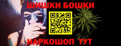 Альфа ПВП Моздок