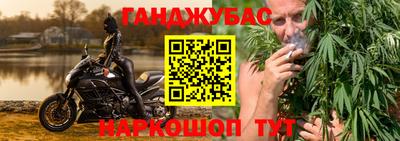 марки nbome Нарткала