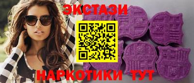 не бодяженный Можга