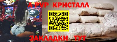 не бодяженный Можга