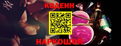 мефедрон VHQ Можайск