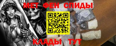apvp Наро-Фоминск