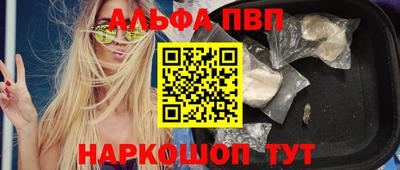не бодяженный Можга