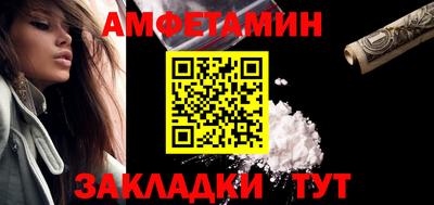не бодяженный Можга