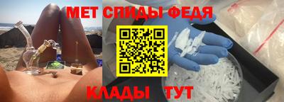 apvp Наро-Фоминск