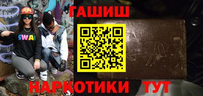 Альфа ПВП Моздок