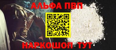 не бодяженный Можга