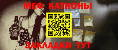 не бодяженный Можга
