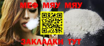 не бодяженный Можга