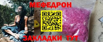не бодяженный Можга