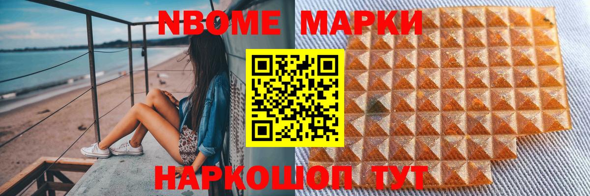 ЛСД экстази ecstasy Дальнегорск